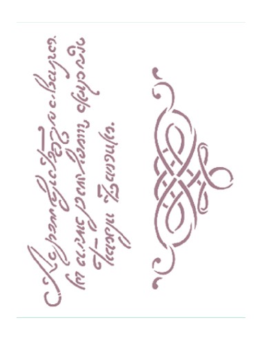 stencil A5 dayka "escritura"